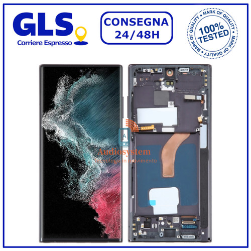 Display touch screen - touch, frame