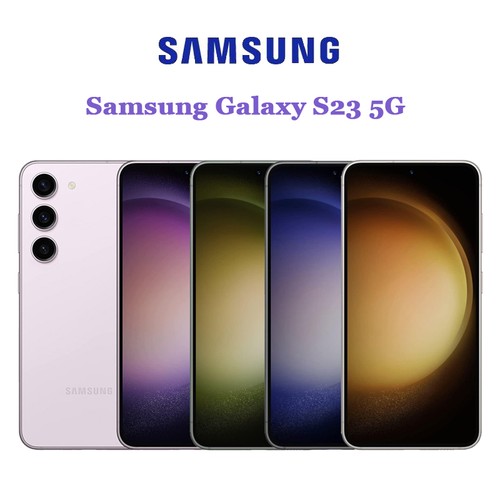 Nuovo samsung galaxy s23 - s23, 5g