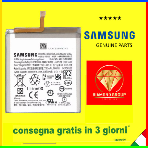 Batteria originale per samsung - per,