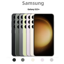 NUOVO Samsung Galaxy S23+ 5G |