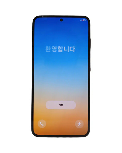 Samsung glaxy s23 plus - samsung,