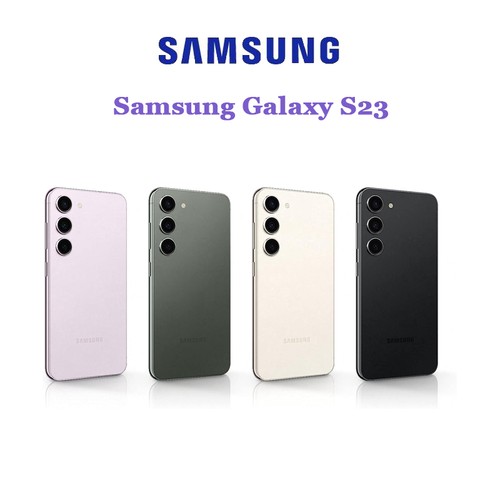 Nuovo samsung galaxy s23 - galaxy, s911u