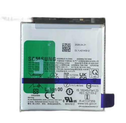 Samsung batteria originale - samsung,
