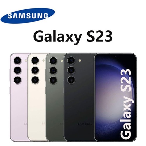 Nuovo samsung galaxy s23 - nuovo, 5g