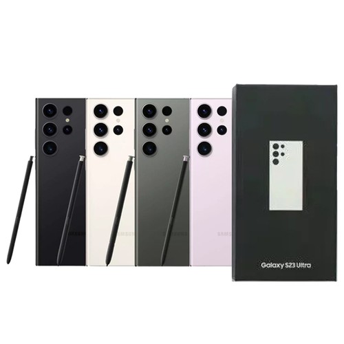 Nuovo samsung galaxy s23 ultra - galaxy,