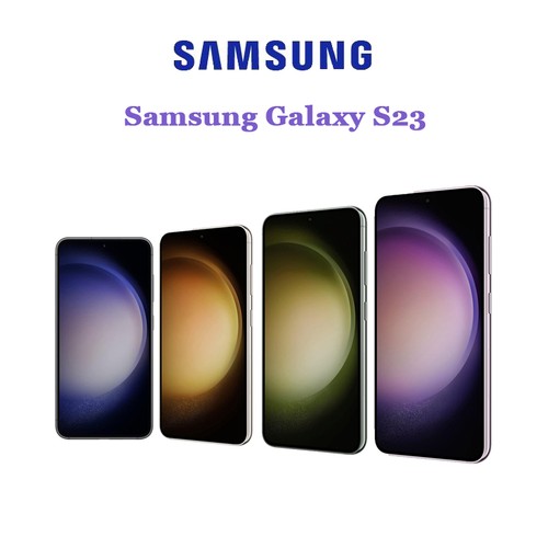 Nuovo samsung galaxy s23 - nuovo,