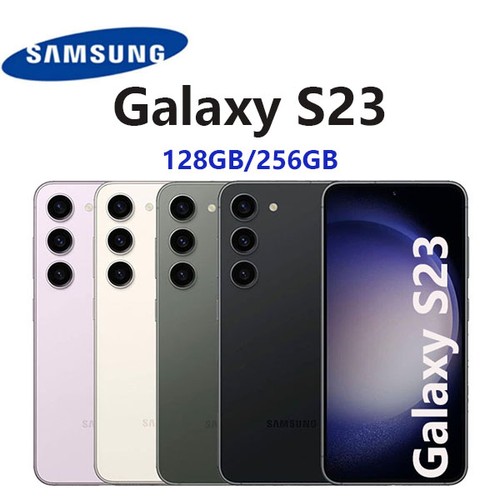Nuovo samsung galaxy - samsung, s23